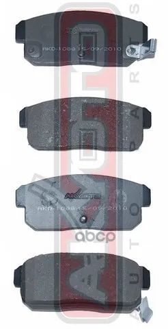 Лот: 24762438. Фото: 1. Колодки Тормозные Дисковые Задние... Разное