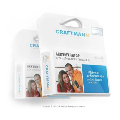 Лот: 21520825. Фото: 1. Аккумулятор Pns GD87 /Craftmann. Аккумуляторы