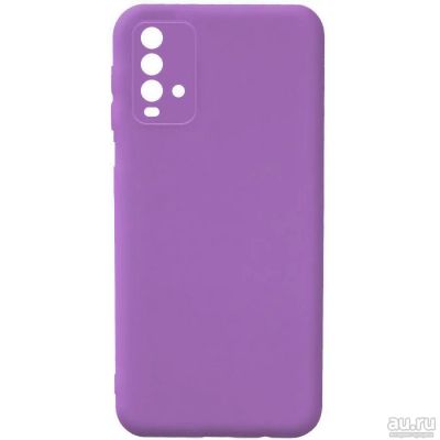 Лот: 18353433. Фото: 1. Силиконовый чехол Silky soft-touch... Чехлы, бамперы