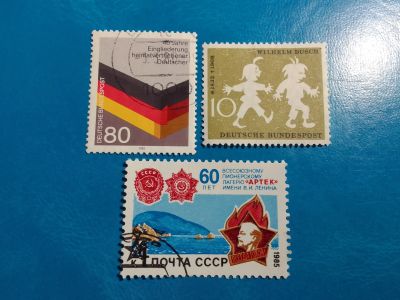 Лот: 20595639. Фото: 1. - Марки для Вашей коллекции. -... Марки