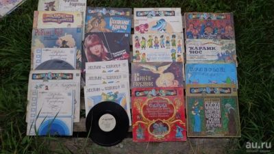 Лот: 8045514. Фото: 1. Виниловые пластинки. Аудиозаписи
