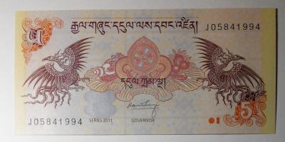 Лот: 10789550. Фото: 1. Бутан 5 нгултрум 2011 UNC ПРЕСС. Азия