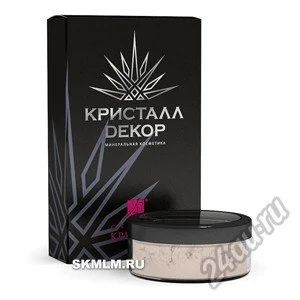 Лот: 5621889. Фото: 1. Основа (тональная пудра) "Нежная... Макияж
