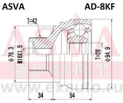 Лот: 8233932. Фото: 1. ШРУС Наружный 28x76.3x42 ASVA... Трансмиссия