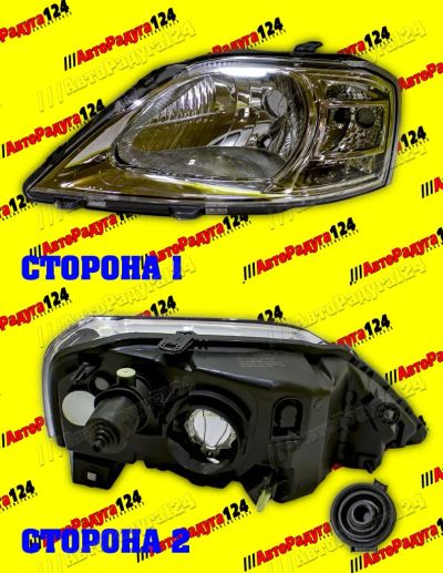 Лот: 19339964. Фото: 1. Фара Лада Ларгус, Renault Logan... Оптика и освещение