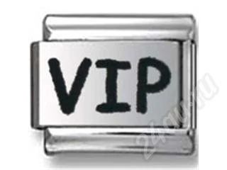 Лот: 363. Фото: 1. городской V.I.P номер ЕТК. Красноярск