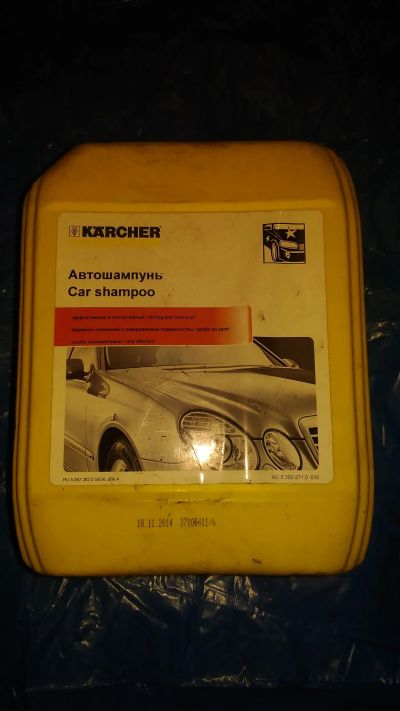 Лот: 12181135. Фото: 1. Автошампунь Karcher 5л. Средства по уходу