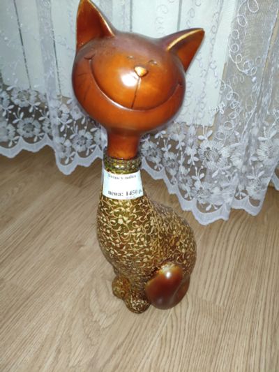 Лот: 15738176. Фото: 1. Кошка 40 см!. Фигурки, статуэтки