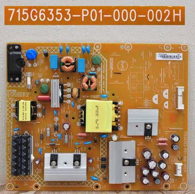 Лот: 6272442. Фото: 1. Блок питания 715G6353-P01-000-002H... Печатные платы