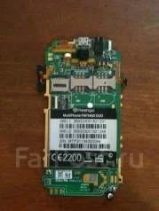 Лот: 11627727. Фото: 1. prestigio 3400 системная плата. Микросхемы и платы