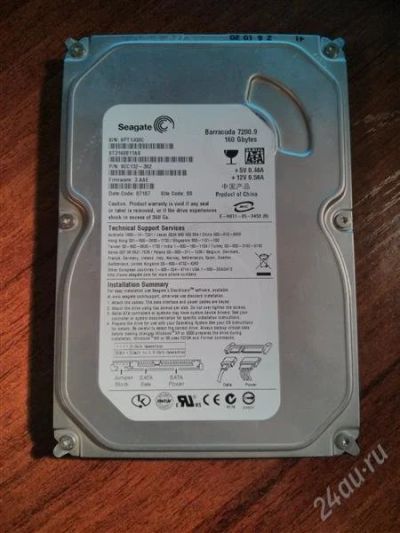 Лот: 2787373. Фото: 1. Жесткий диск Seagate Barracuda... Жёсткие диски (HDD)