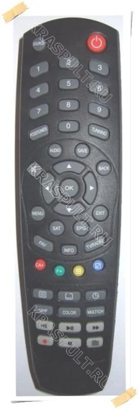 Лот: 15908476. Фото: 1. Пульт OpenMAX 8800 CICRL. Пульты ДУ