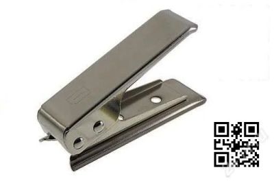 Лот: 2027784. Фото: 1. Резак для изготовления micro-SIM... Другое (смартфоны, связь, навигация)