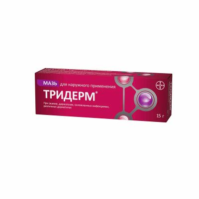 Лот: 23733510. Фото: 1. Тридерм мазь для наружного применения... Лекарства