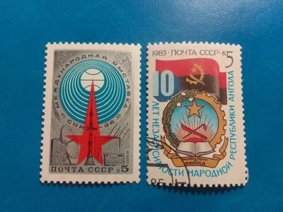 Лот: 20056520. Фото: 1. - Марки для Вашей коллекции. -... Марки