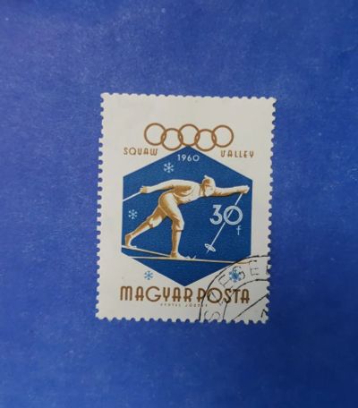 Лот: 19343337. Фото: 1. с 1 рубля. Марки (№01 - 14.08... Марки