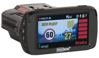 Лот: 9455980. Фото: 1. Recxon ultra / ultra PRO gps/glonass... Видеорегистраторы,  радар-детекторы, системы парковки