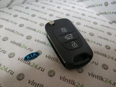 Лот: 15244379. Фото: 1. Складной выкидной ключ Kia Rio... Другое (автозапчасти)