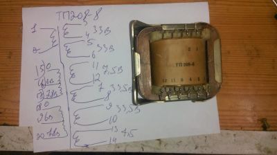 Лот: 11046649. Фото: 1. Трансформатор ТП 208-8 ТП208-8. Трансформаторы, катушки
