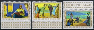 Лот: 21581685. Фото: 1. 1973. Бурунди. Авиапочта - 100... Марки