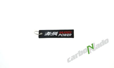 Лот: 14363323. Фото: 1. Брелок MUGEN POWER ткань черный. Брелоки для ключей