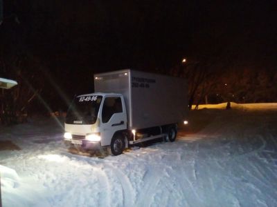 Лот: 5709361. Фото: 1. Nissan Diesel Atlas Обмен. Грузовики, автобусы, спецтехника