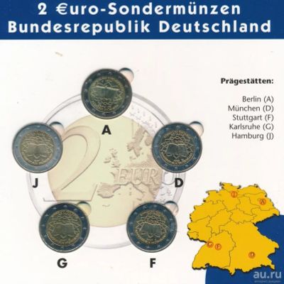Лот: 8322384. Фото: 1. Германия 2 евро 2007 50 лет Римскому... Германия и Австрия