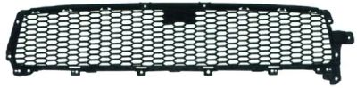 Лот: 3695139. Фото: 1. Решетка в бампер mitsubishi outlander... Кузов