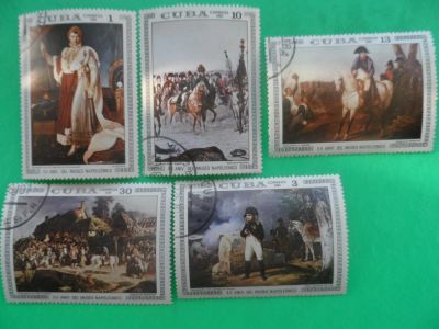 Лот: 11004319. Фото: 1. Марки Куба живопись2 ,1981. Марки