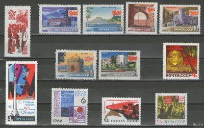 Лот: 16609667. Фото: 1. 1966 год. Полных 7 серий. Чистые... Марки