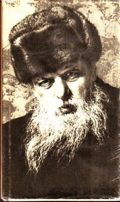 Лот: 23445558. Фото: 1. Павел Петрович Бажов. Мемуары, биографии
