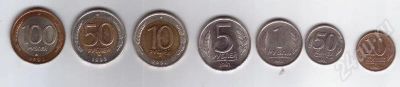 Лот: 194952. Фото: 1. Набор монет ГКЧП 1991 год. 7 монет... Россия и СССР 1917-1991 года
