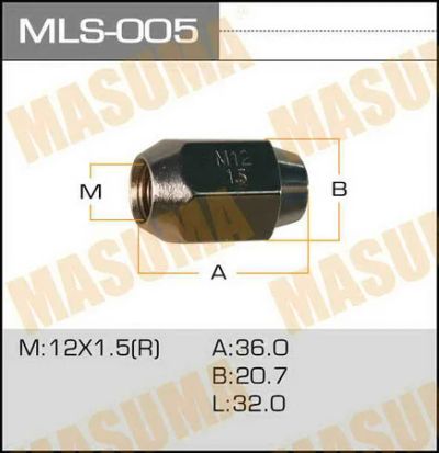 Лот: 18581803. Фото: 1. Гайки masuma 12x1.5 под ключ21мм... Ходовая, подвеска, рулевое управление