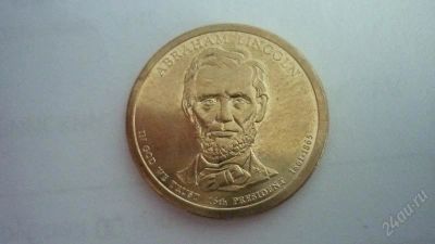 Лот: 939399. Фото: 1. 1 доллар США Серия президенты... Америка