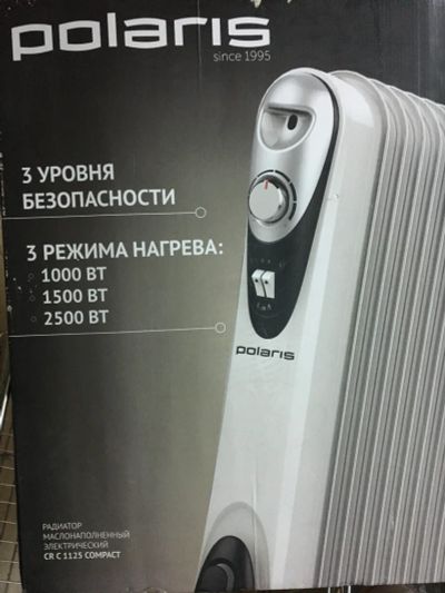 Лот: 11869604. Фото: 1. Радиатор маслонаполненный. Радиаторы отопления, полотенцесушители