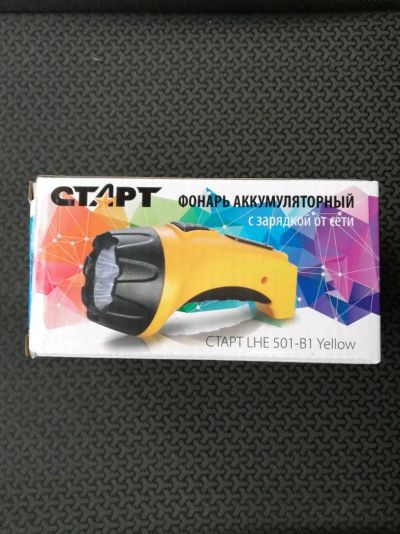 Лот: 13934858. Фото: 1. Фонарь аккумуляторный с зарядкой... Фонарики