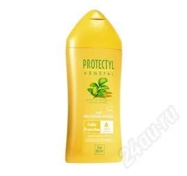 Лот: 2215613. Фото: 1. ИВ РОШЕ. Молочко для Загара SPF... Уход за телом