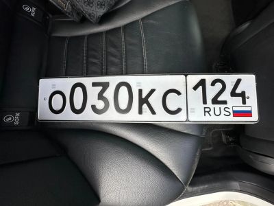 Лот: 25704814. Фото: 1. Госномер 030. Госномера