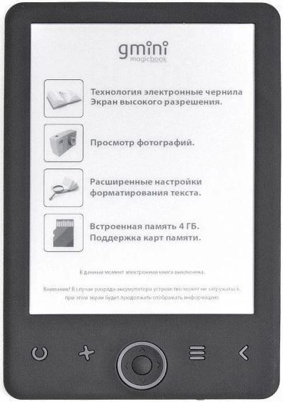 Лот: 17091662. Фото: 1. 6" Электронная книга gmini MagicBook... Электронные книги