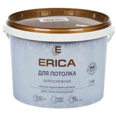 Лот: 24122841. Фото: 1. Краска водно-дисперсионная, Erica... Краски, лаки, растворитель