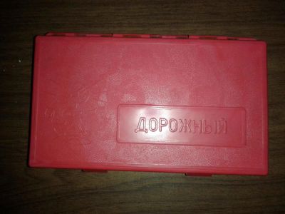 Лот: 8580063. Фото: 1. Коробочка Дорожный набор СССР... Предметы интерьера и быта