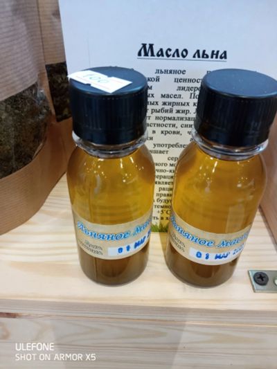 Лот: 18910365. Фото: 1. льняное масло. Масло, маргарин