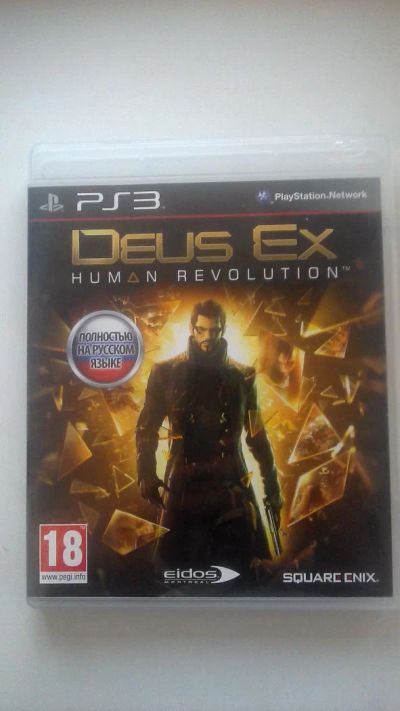 Лот: 5411238. Фото: 1. игра на sony ps3. Игры для консолей
