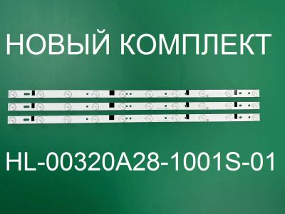 Лот: 20694351. Фото: 1. Новая подсветка,0055,303cx320035... Запчасти для телевизоров, видеотехники, аудиотехники
