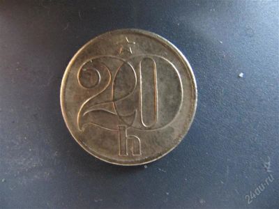 Лот: 1079875. Фото: 1. 20 геллер, Чехословакия, 1975... Европа