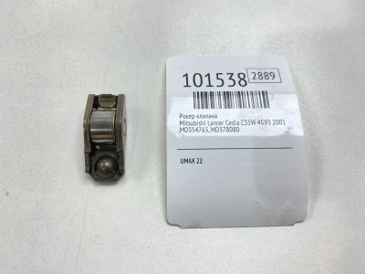 Лот: 24840231. Фото: 1. Рокер клапана Mitsubishi Lancer... Двигатель и элементы двигателя