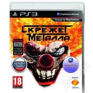 Лот: 1893131. Фото: 1. Twisted metal \ скрежет металла... Игры для консолей