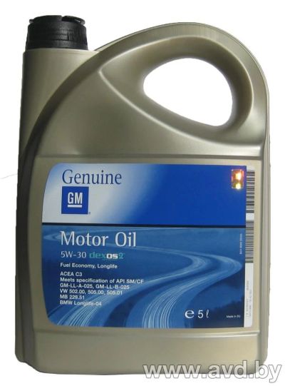 Лот: 8383350. Фото: 1. General motors 5w30 GM Dexos 2... Масла, жидкости
