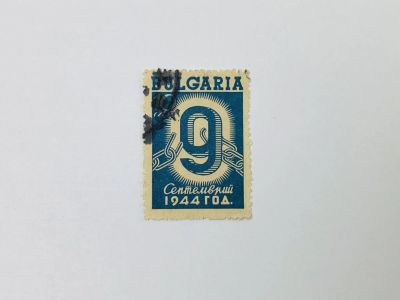 Лот: 23594193. Фото: 1. Годовщина государственного переворота... Марки