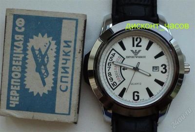 Лот: 1685760. Фото: 1. Часы Armani (Армани) 8135 белый... Другие наручные часы